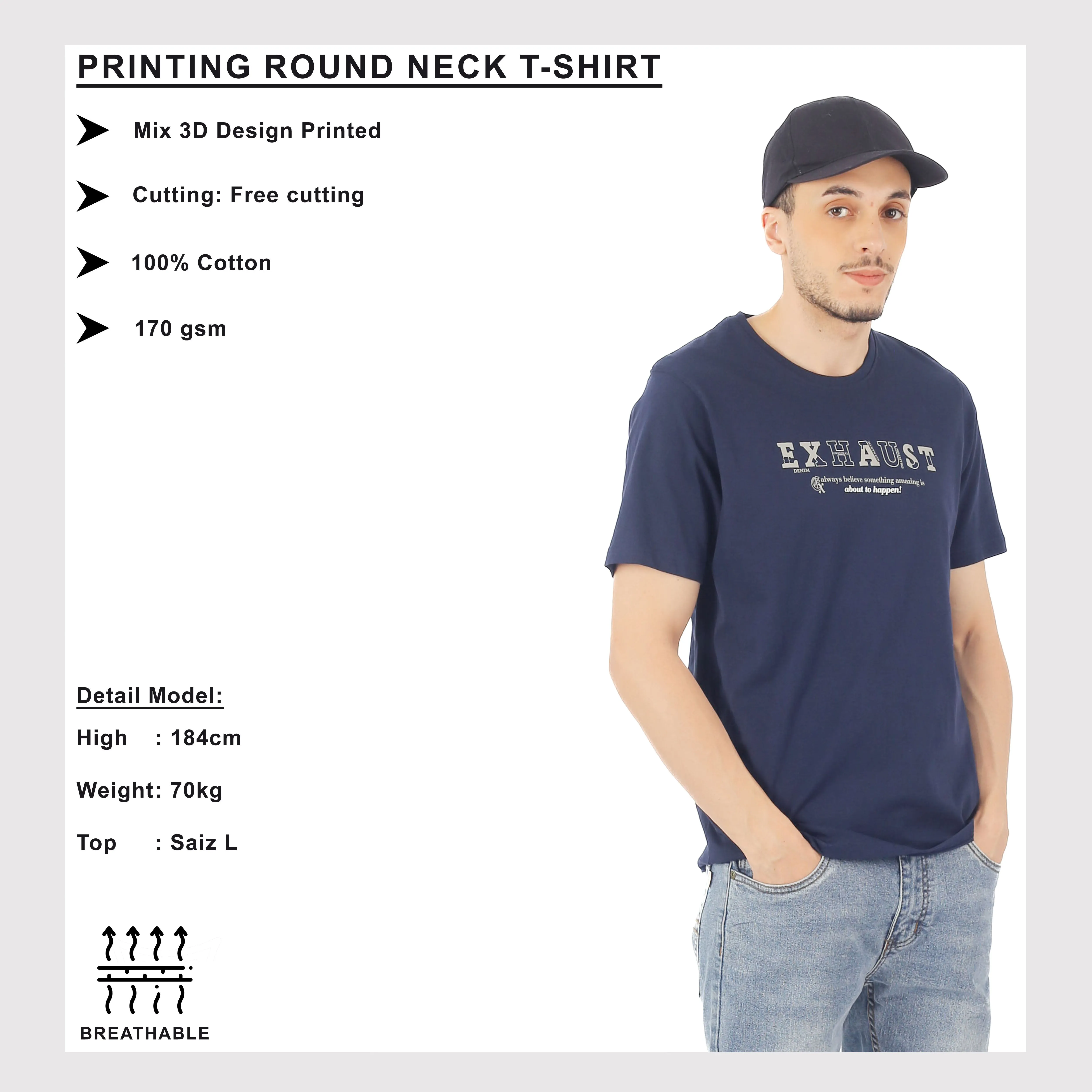 EXHAUST ROUND NECK T SHIRT [FREE CUT] 1649