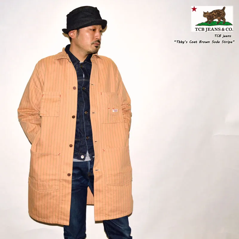 TCB jeans "Tabby's Coat Brown Soda Stripe" 10oz Herringbone Shop Coat